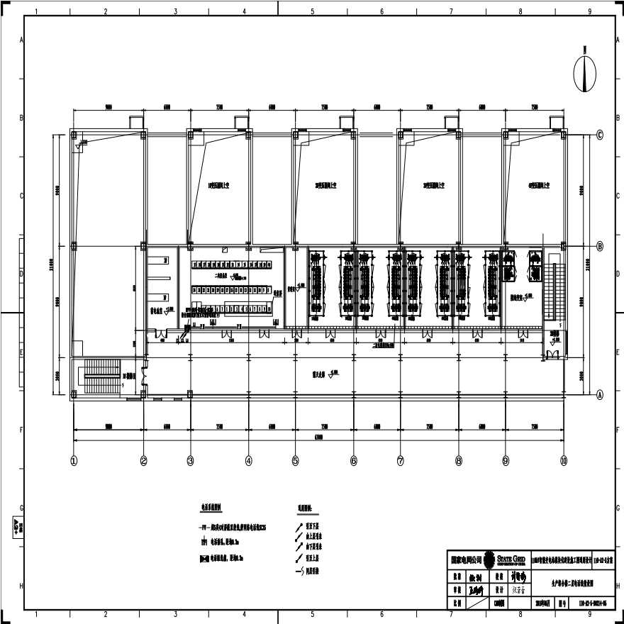 110-A2-5-D0214-05 生产综合楼二层电话线敷设图.pdf-图一