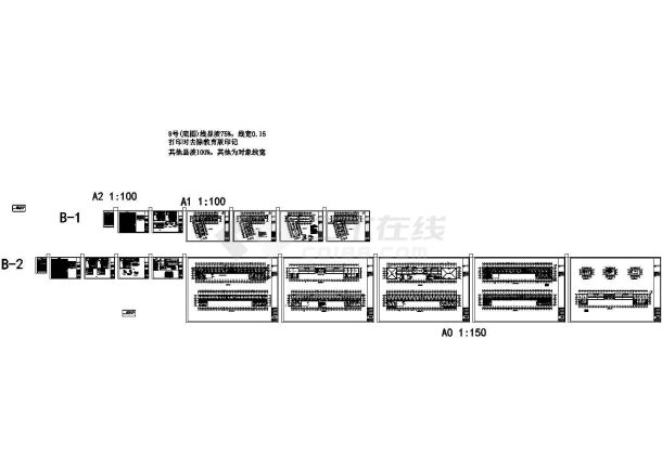 [安徽]某商业建筑电气设计施工图67张-图二