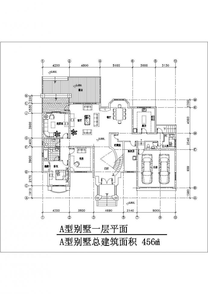 某地小型实用的精致别墅设计方案图（共6张）_图1