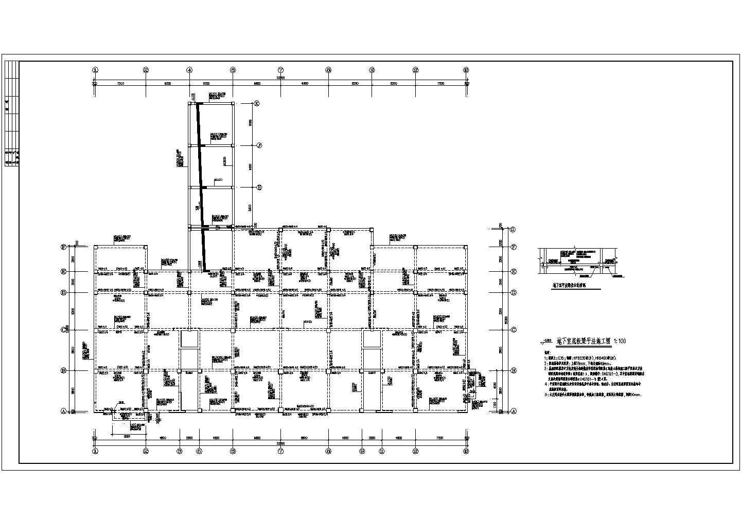 某15层框架剪力墙结构住宅结构设计图