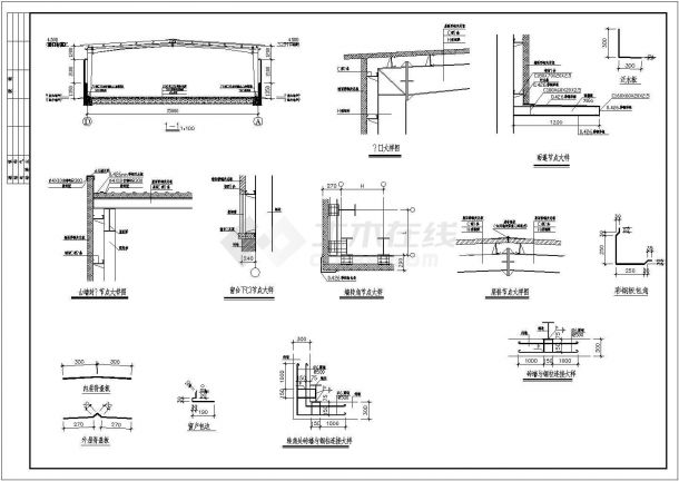 某学校库房结构设计图（含设计说明）-图二