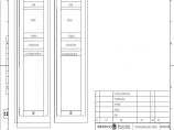 110-A2-4-D0211-03 辅助控制系统柜屏面布置图.pdf图片1