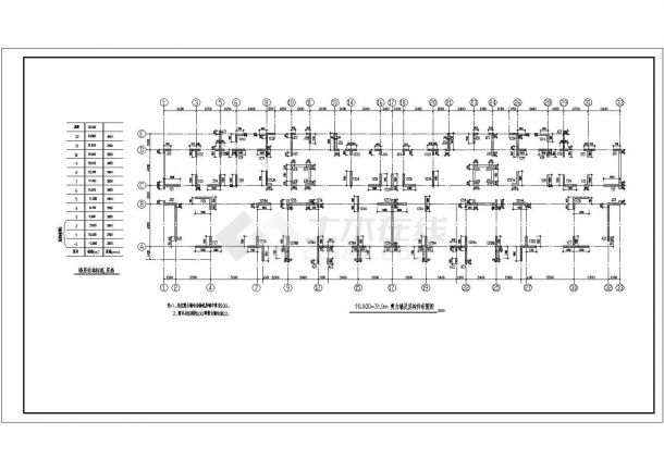某12层框剪住宅结构设计图（标注详细）-图二