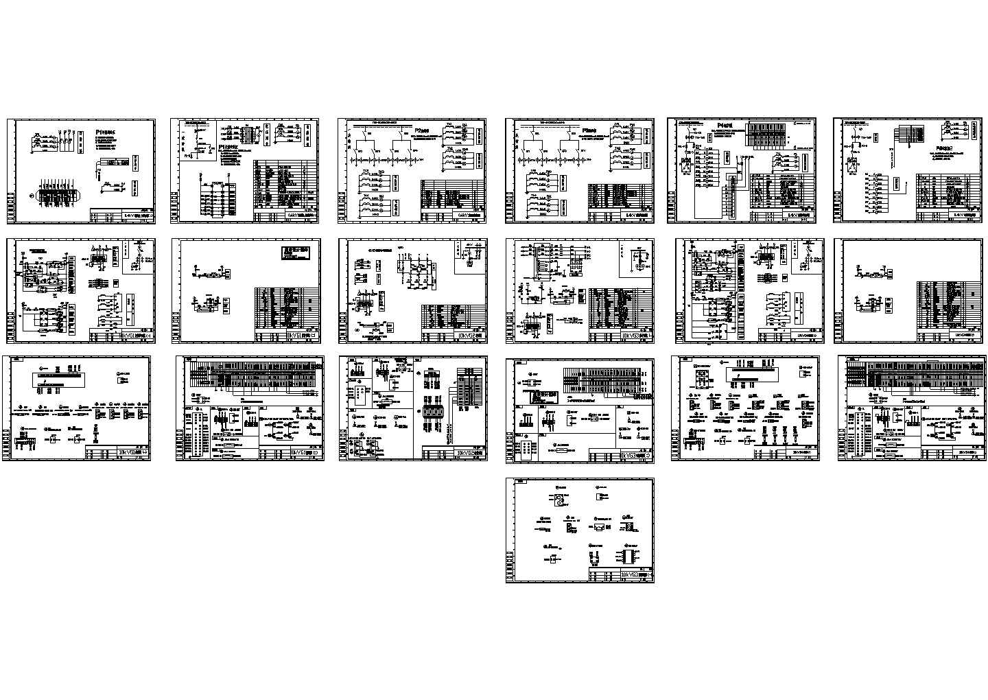 1600kva高低压配电CAD图（共19张图纸，包含接线图等）