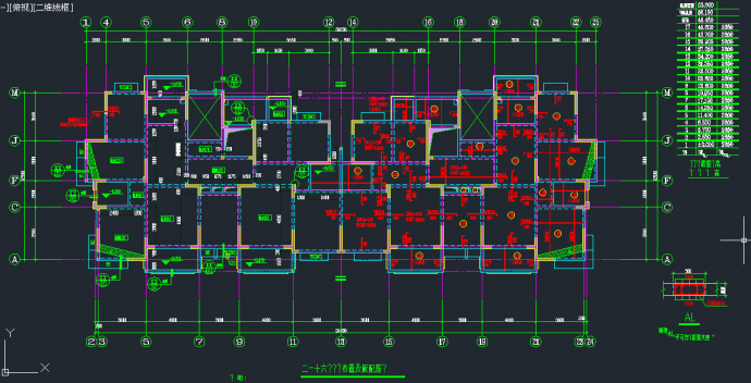 某17层住宅结构设计图（4号楼）_图1
