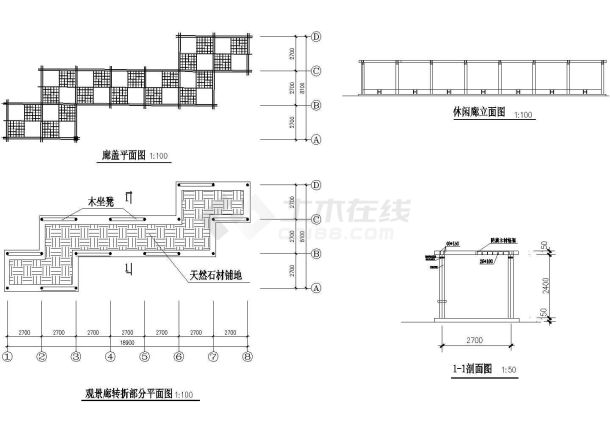 某学校折形观景廊详图-图一