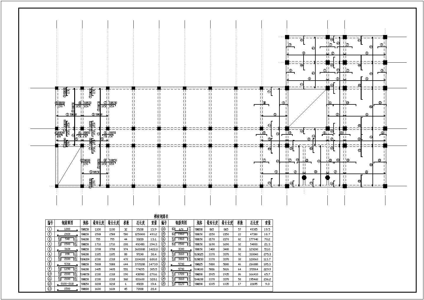 某6层框架综合教学楼结构设计图（共8张）
