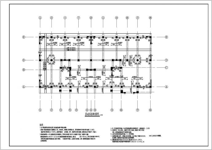 某底框住宅楼结构设计图（含设计说明）_图1