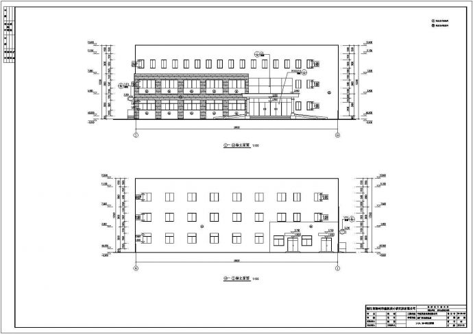 宁波市三层框架结构综合办公楼建筑施工图_图1