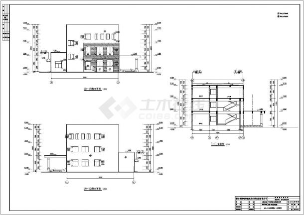 宁波市三层框架结构综合办公楼建筑施工图-图二