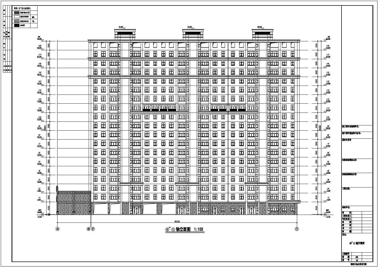 福州某地19层住宅楼建筑设计施工图