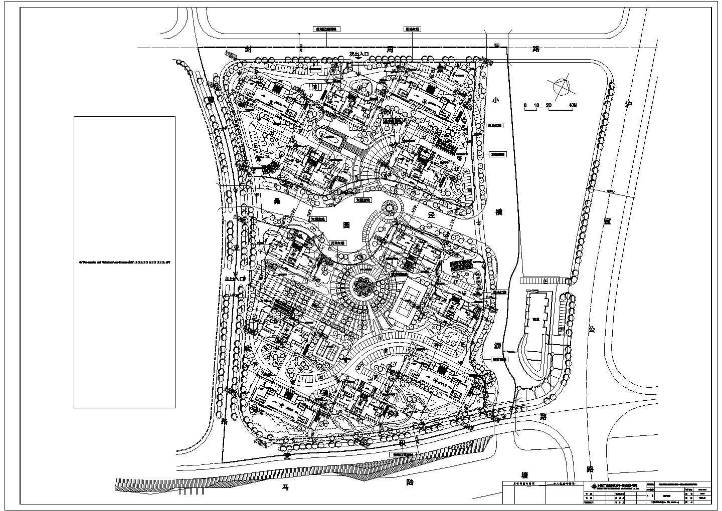 某高层住宅小区建筑设计总平面规划初步方案图