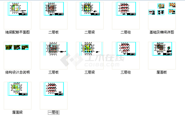 某3层框架住宅结构设计图（含设计说明）-图一