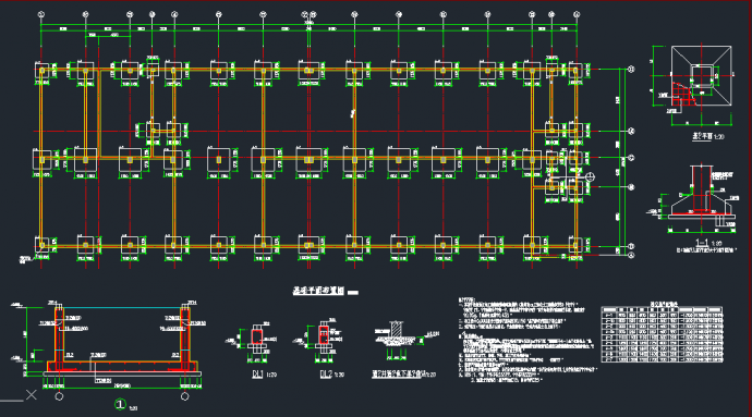 某修车车间结构设计图（共13张）_图1