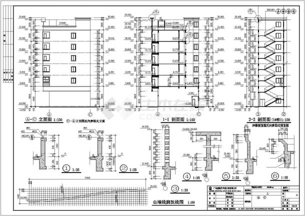 某地小型实用的宿舍楼建筑施工图（共6张）-图一