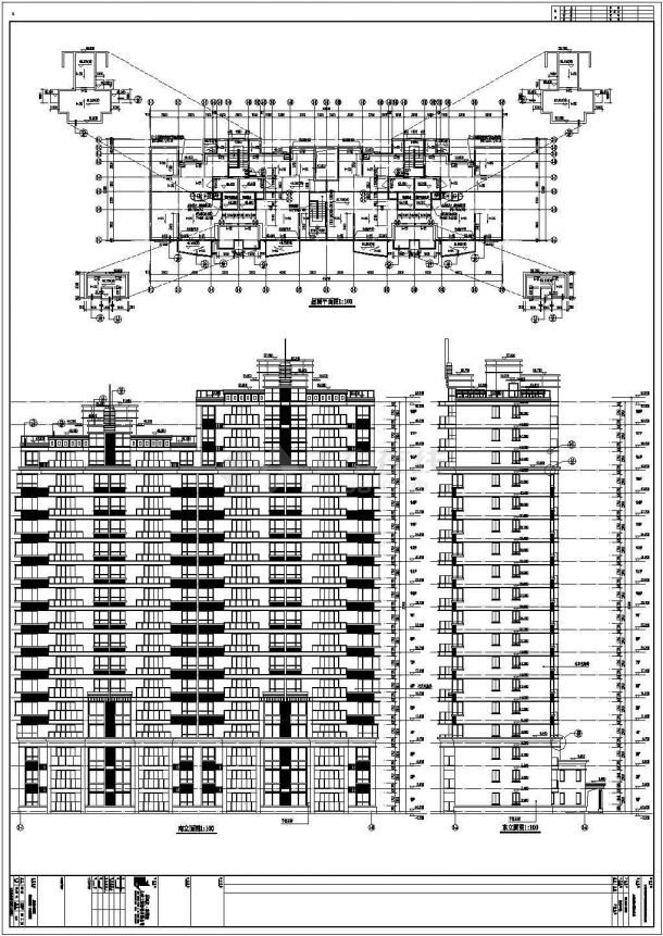 南京某18层住宅楼建筑设计施工图纸-图二
