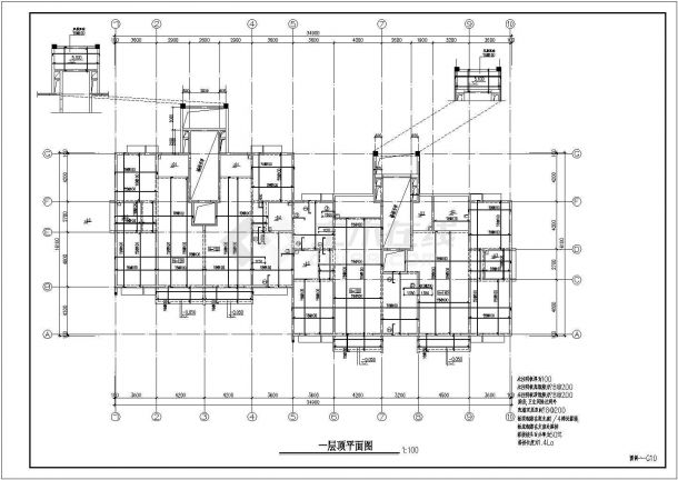 某地剪力墙住宅结构设计图纸（标注详细）-图二