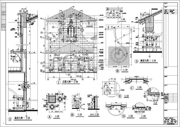 【南京】某别墅区二层商业会所建筑设计施工图-图一