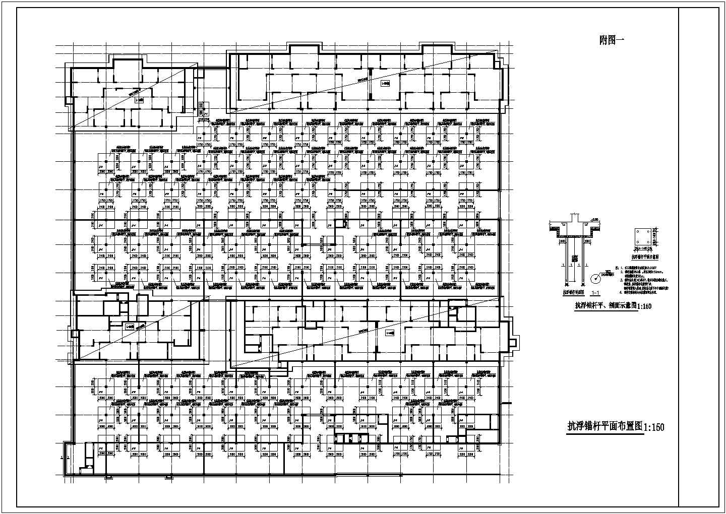 某地地下人防地下车库结构设计图纸