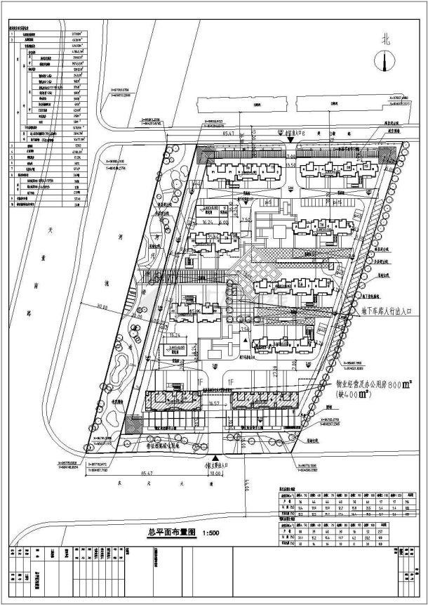 南方某安置房小区总平面规划方案图-图二