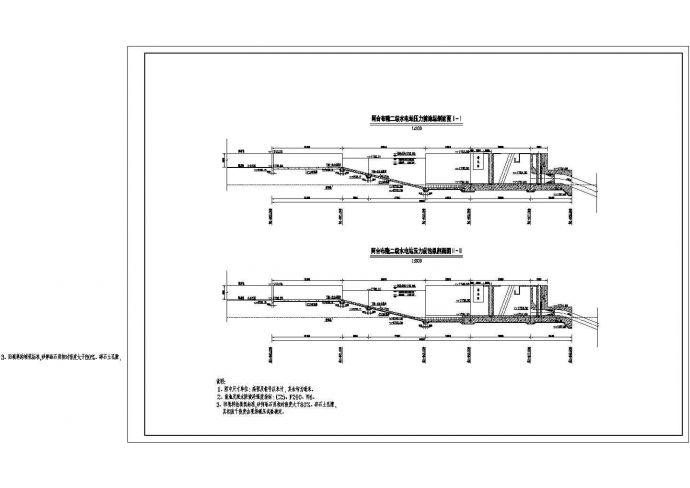 某引水式水电站工程压力前池结构设计图_图1