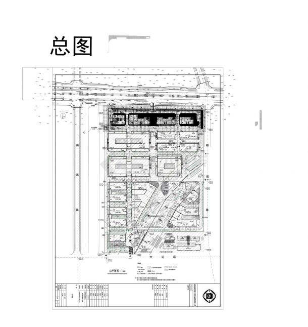 瑶海都市科技工业园总平面图CAD图.dwg-图一