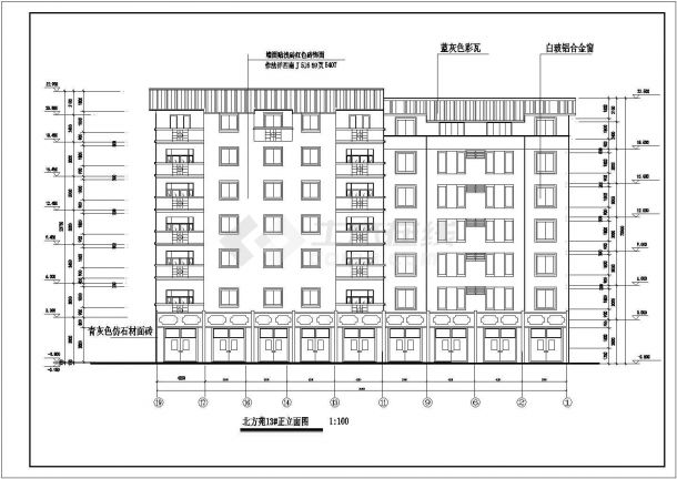 某地七层砖混结构住宅楼建筑施工图-图二