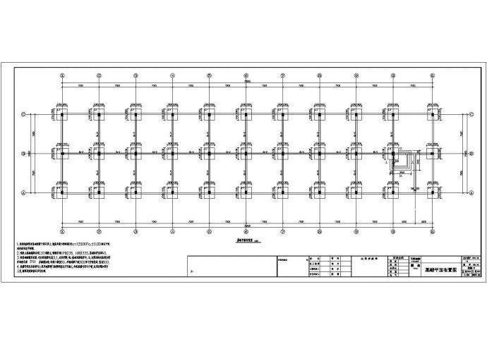 某85米厂房结构设计图（标注详细）_图1