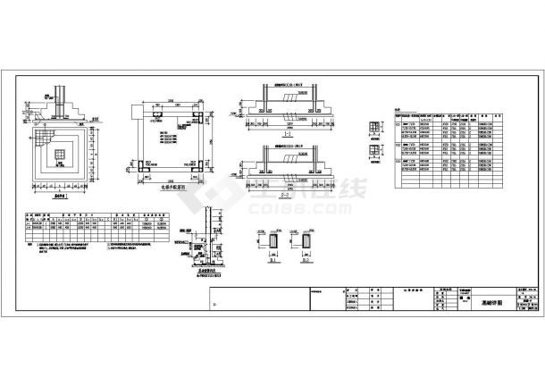 某85米厂房结构设计图（标注详细）-图二