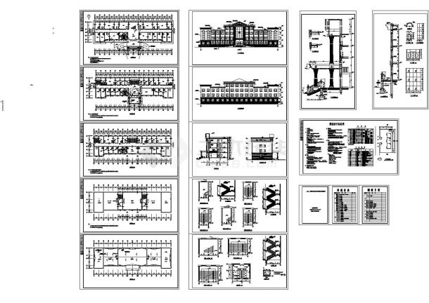 某3层局部4层2834平米镇农技推广计生综合服务站建筑设计方案CAD图纸（长58.1米 宽15.5米 ）-图一