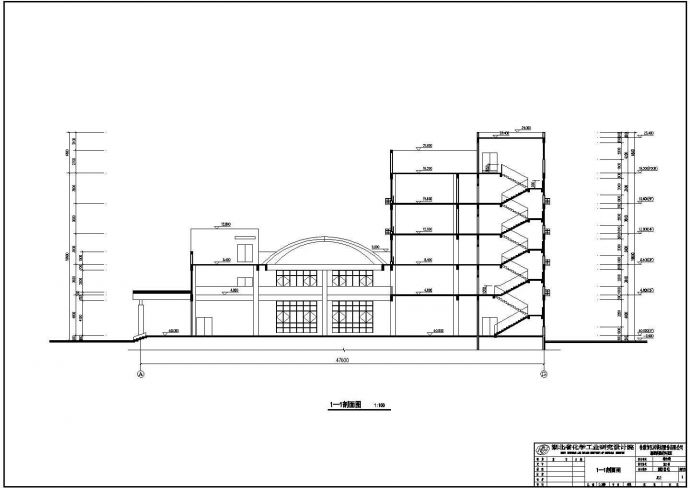 湖北五层框架剪力墙结构综合楼建筑施工图纸_图1
