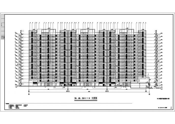 广州某小区16层住宅楼建筑设计方案_图1