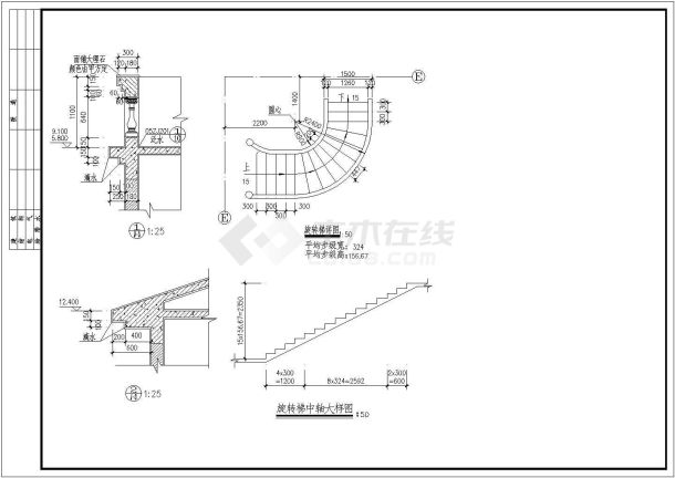 某地农村四层小住宅建筑方案设计图-图二