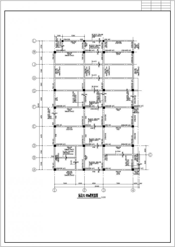 某小学教学楼结构设计图（含设计说明）_图1
