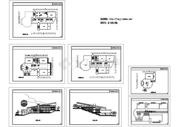 【西安】某中学科学活动中心建筑设计方案施工图（CAD）-图一