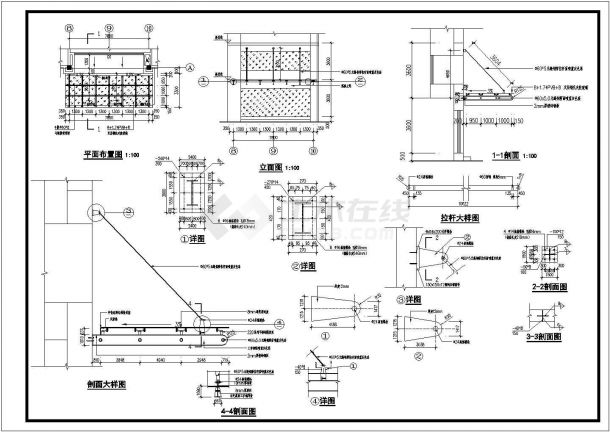 某建筑工程轻钢结构钢化玻璃雨棚结构施工图纸-图一