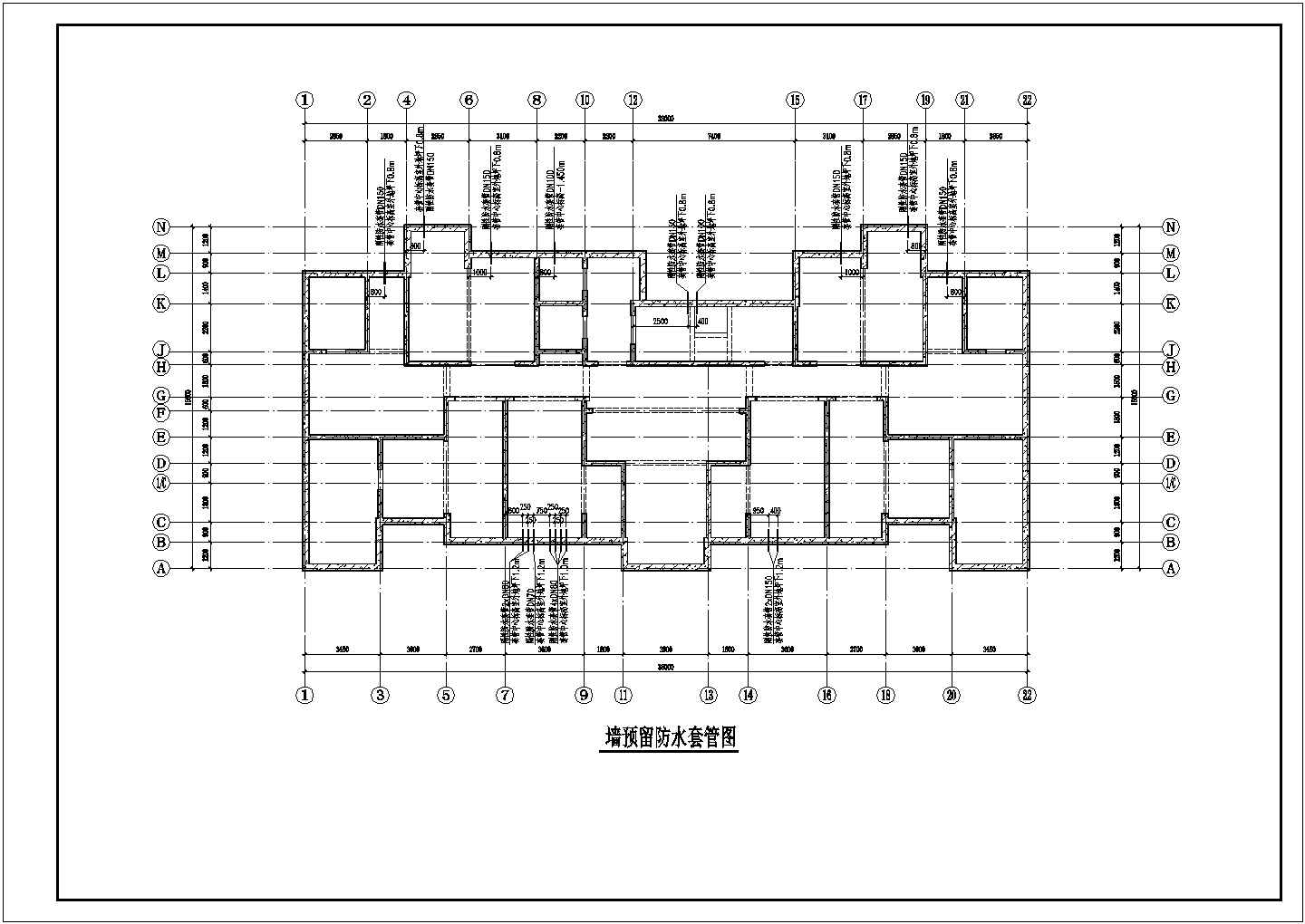 某剪力墙住宅结构设计图（标注详细）