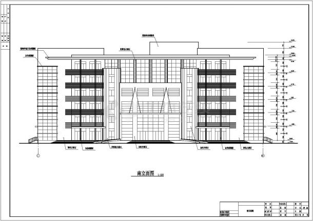 某地区6层综合办公楼建筑设计方案-图一