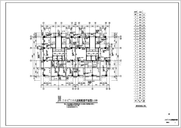 某地三十一层框剪结构住宅楼结构施工图-图一