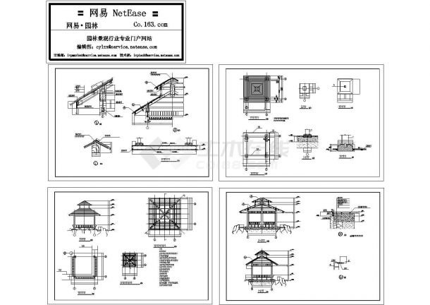 休闲钢筋混凝土结构木亭建筑结构图-图一
