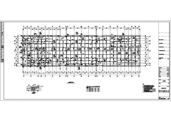 某学校三层框架结构学生餐厅结构施工图纸_图1