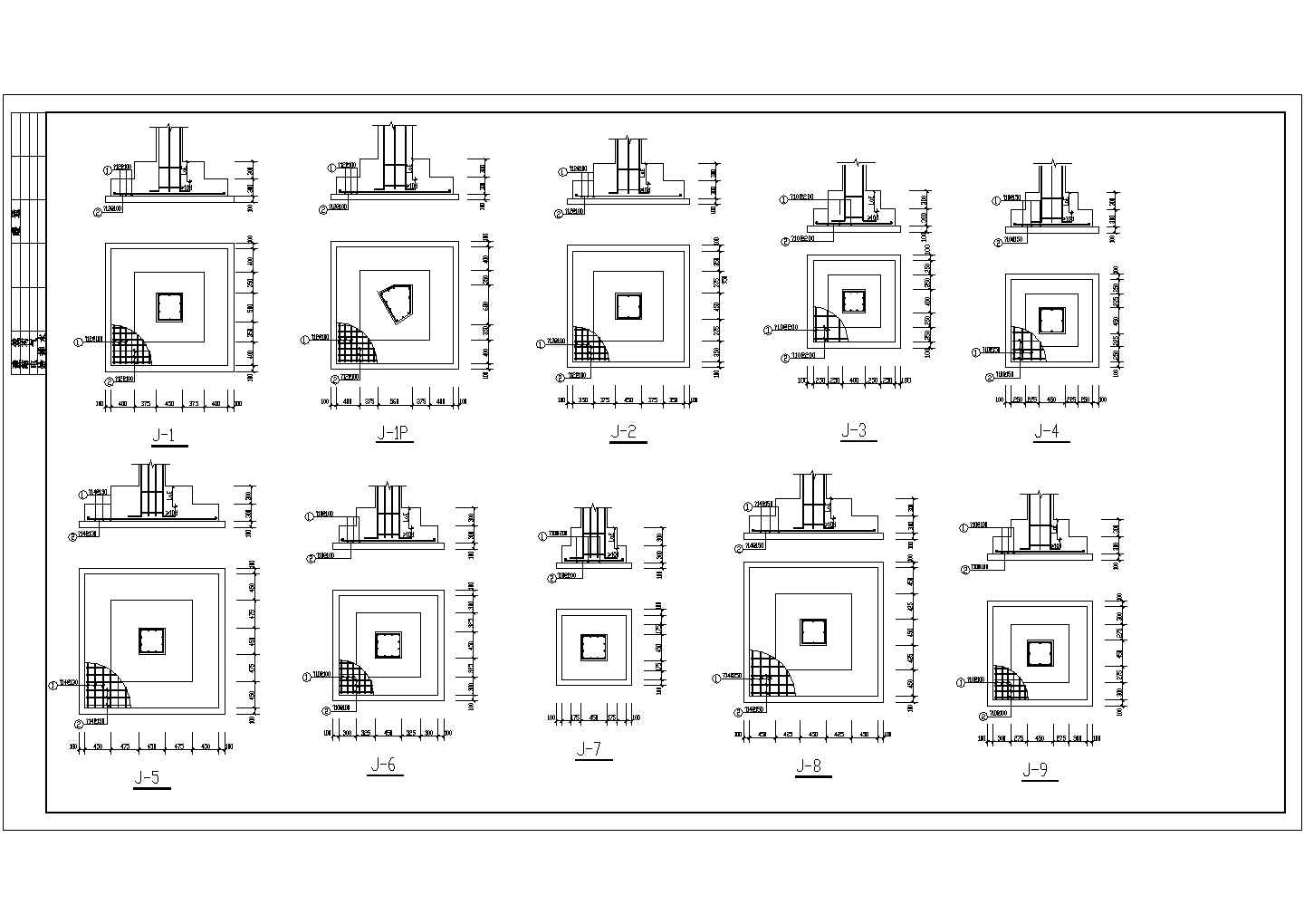 某住宅楼结构设计图（标注详细）