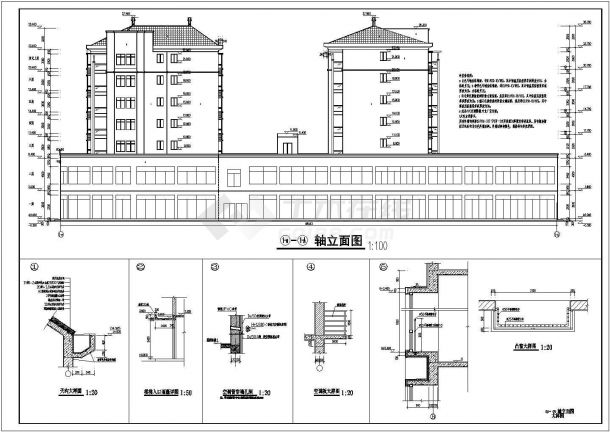 某地区两栋6层商住楼建筑设计施工图-图二