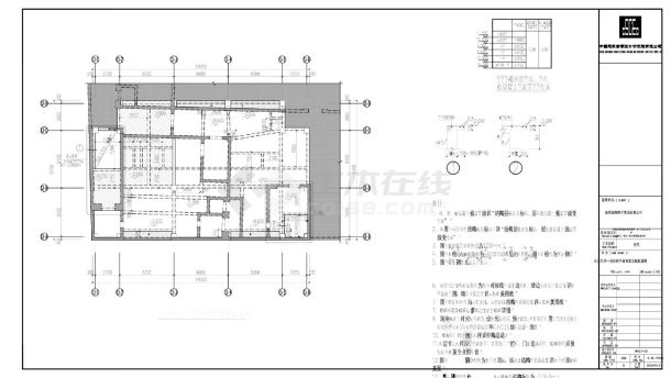 社区用房结构平面布置及板配筋图-图一