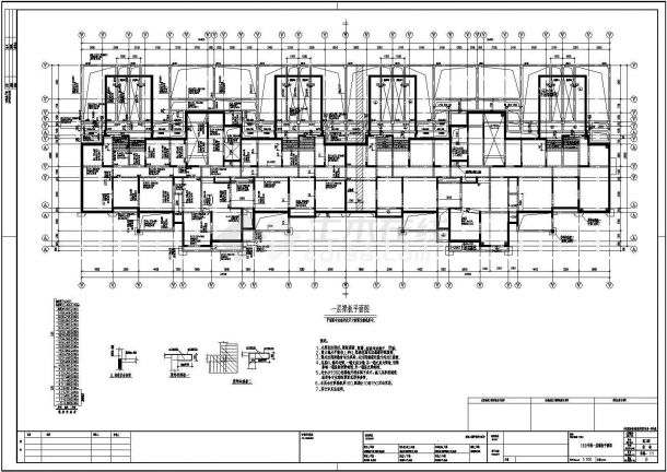 宁波某24层剪力墙结构住宅结构施工图-图一