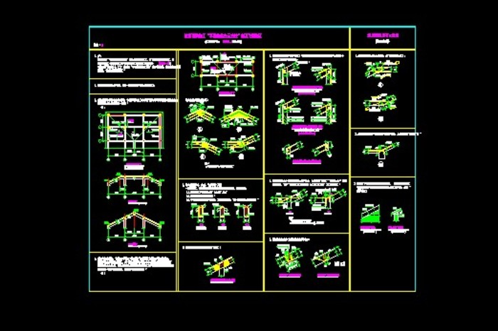 屋顶坡屋面结构cad节点详图设计