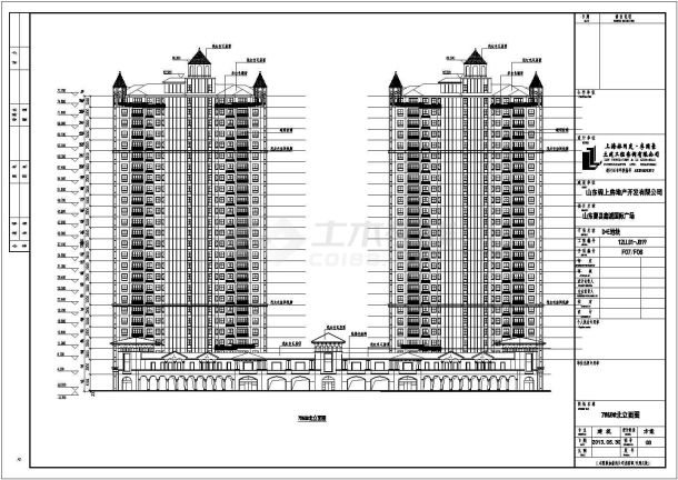 某小区四栋26层商住楼建筑设计方案-图二