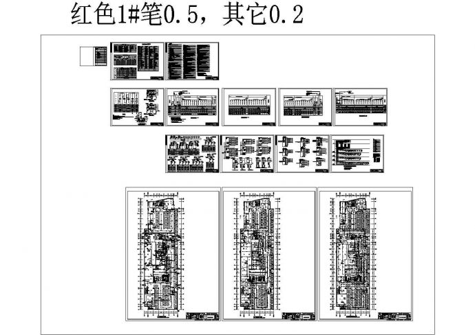 [湖南]商业中心地下室电气施工图（标注比较详细）_图1
