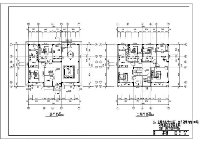 某地3层框架结构独栋坡屋面别墅建筑设计图_图1