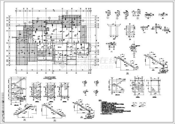 某钢筋混凝土别墅结构设计图（共11张）-图一